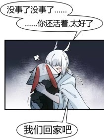 含羞草研究所备用网址